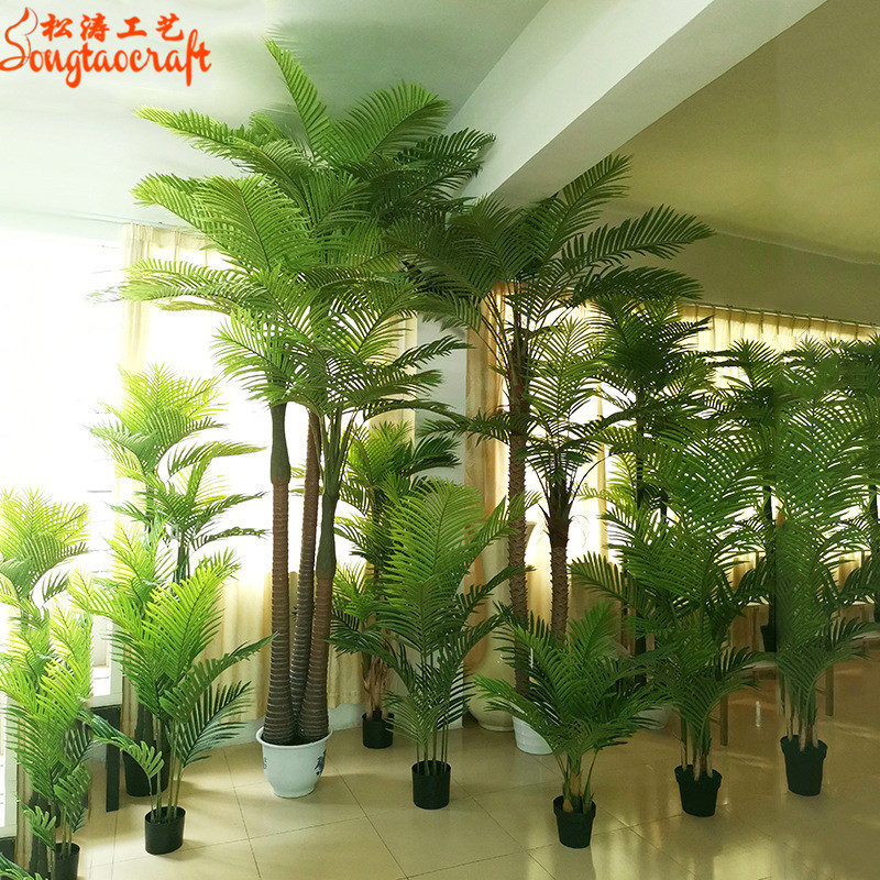 室內仿真植物哪種好？