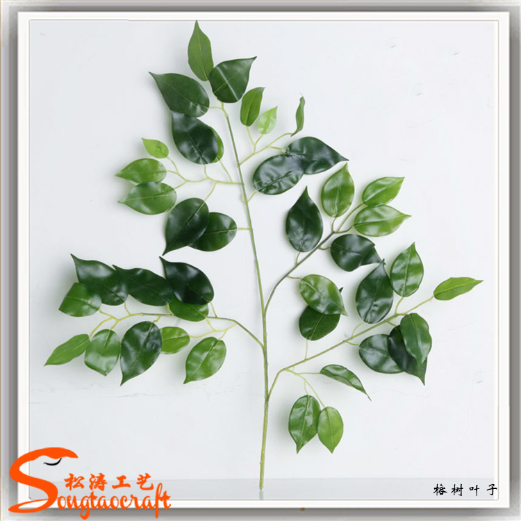 松濤仿真樹葉子材料的優勢