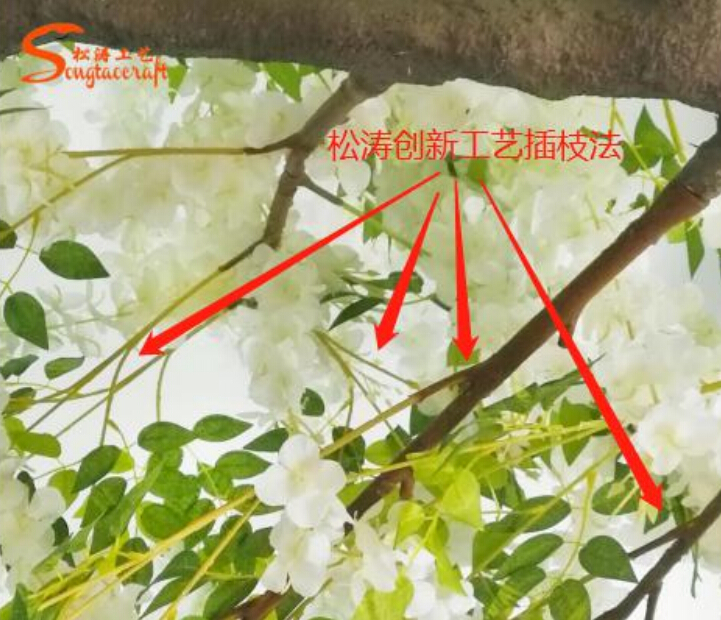 松濤仿真植物新工藝有什么優勢