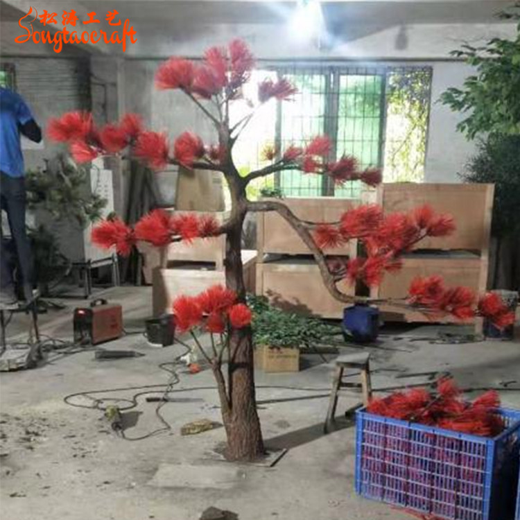 紅色仿真松樹(shù)