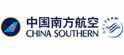 中國南方航空