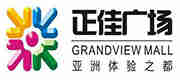 正價廣場